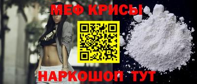 соль курить ск Пугачёв