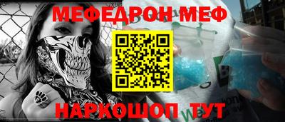бутик Рязань