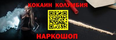 бутик Рязань