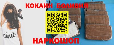 соль курить ск Пугачёв