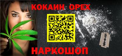 соль курить ск Пугачёв