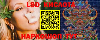 COCAINE Пушкино