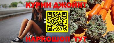 амф Рыбинск