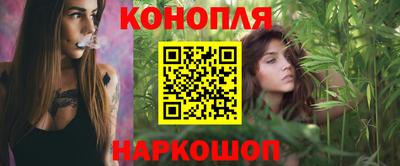 COCAINE Пушкино