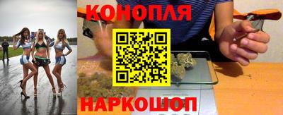 COCAINE Пушкино