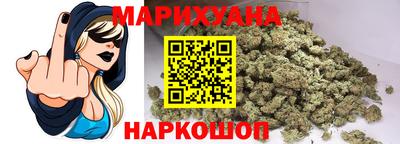 гидра Рузаевка