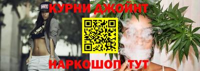 COCAINE Пушкино