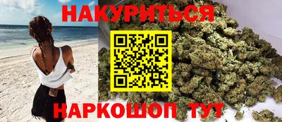 COCAINE Пушкино
