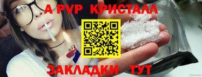 COCAINE Пушкино