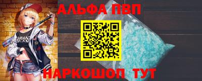 COCAINE Пушкино