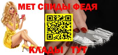 COCAINE Пушкино