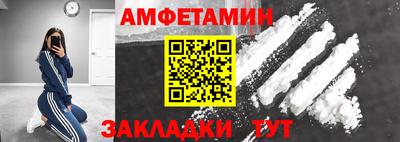 бутик Рязань