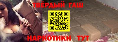 соль курить ск Пугачёв