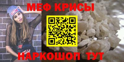 гидра Рузаевка