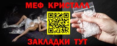 COCAINE Пушкино