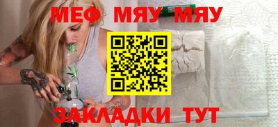 гидра Рузаевка